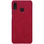 Nillkin Qin Series Leather case for Huawei P Smart Plus / Nova 3i order from official NILLKIN store